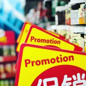 Promotional Events